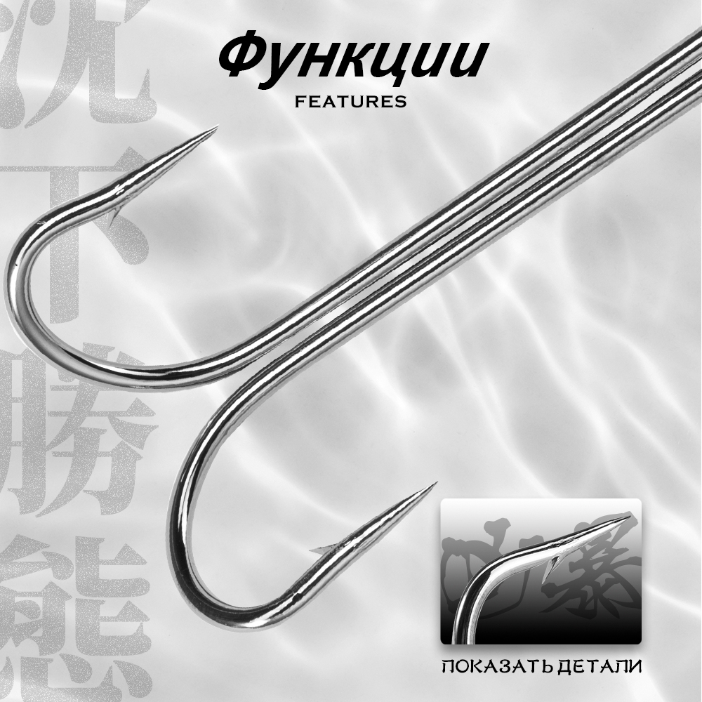 Hunthouse Vishaken 1/0 2/0 3/0 - Fishing Hook Barbless recensie en prijs