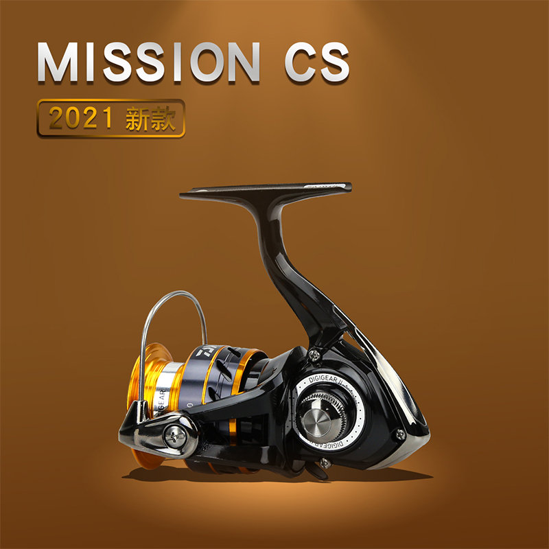 DAIWA Visserij-reel MISSION CS - Abu Garcia Reel Max recensie en prijs