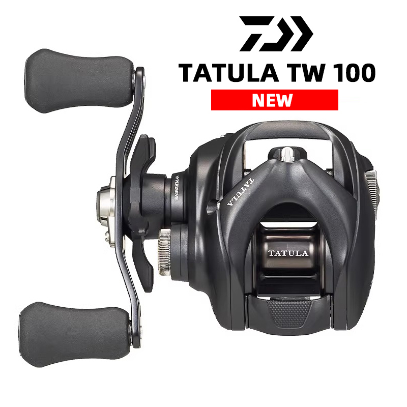 Nieuwe Daiwa Tatula TW100 vism - Abu Garcia Reel Max recensie en prijs
